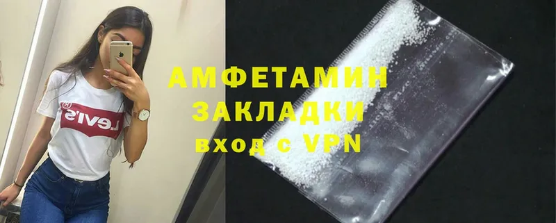 blacksprut ССЫЛКА  Красноярск  Amphetamine Розовый 